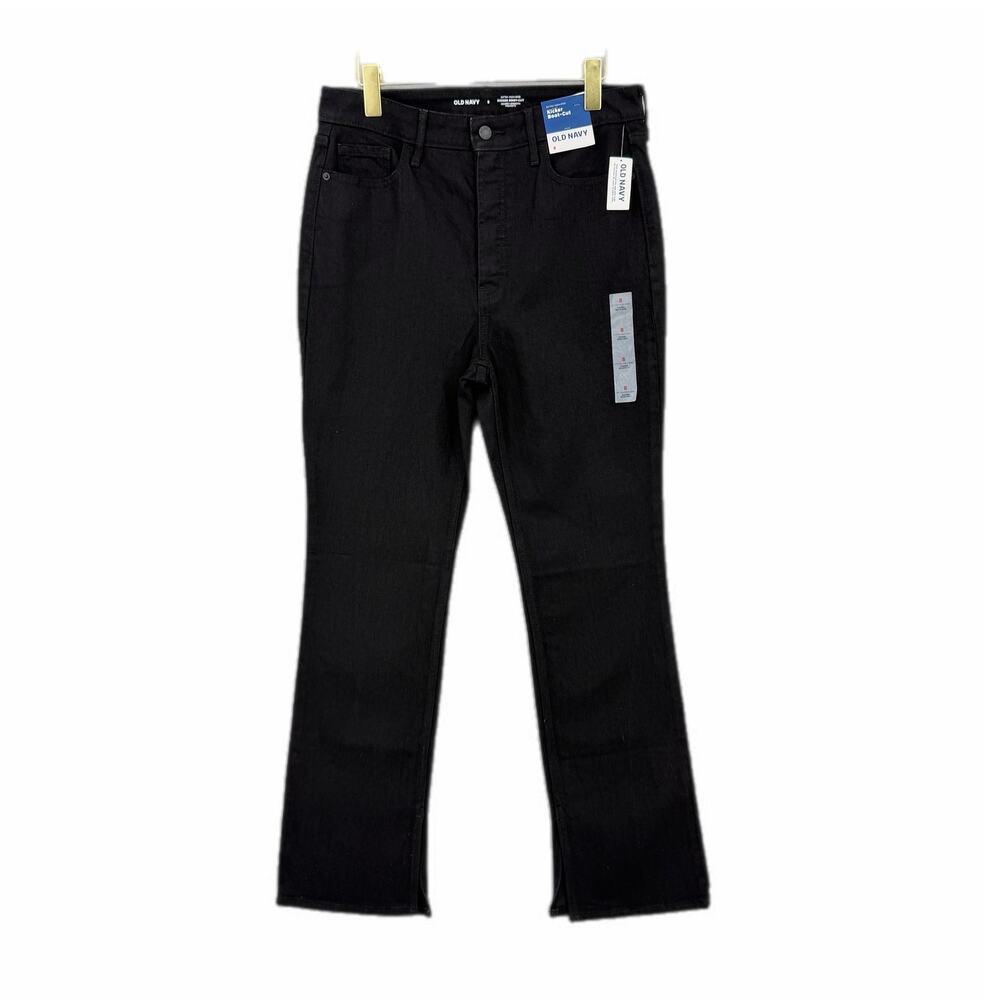 Old Navy NEW Kicker Boot Cut Extra High Rise Button Fly Black Denim Chic Jeans